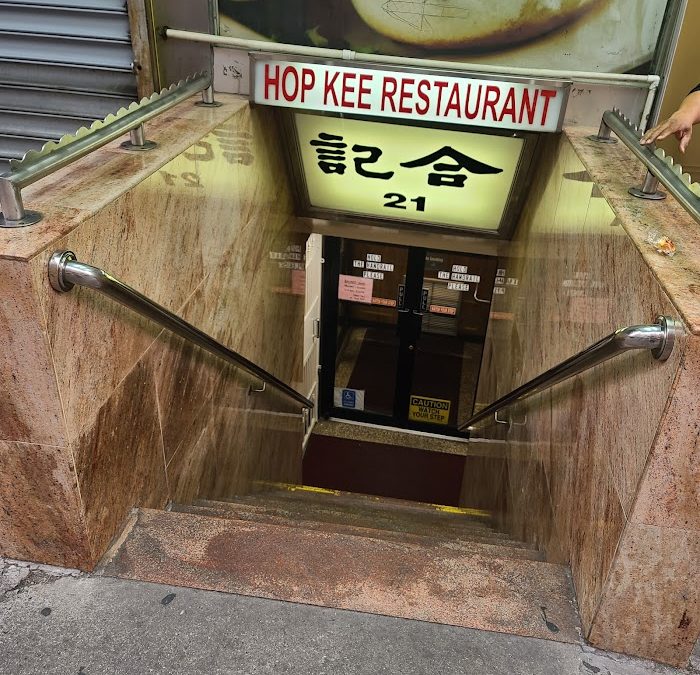 Hop Kee Restaurant