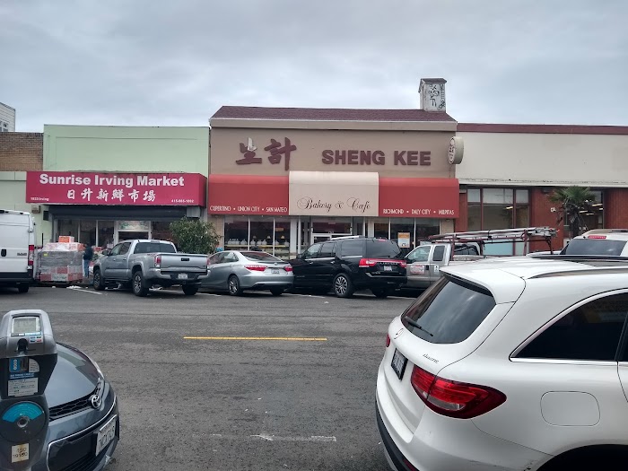 Sheng Kee Bakery #1 – Irving St