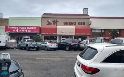 Sheng Kee Bakery #1 – Irving St