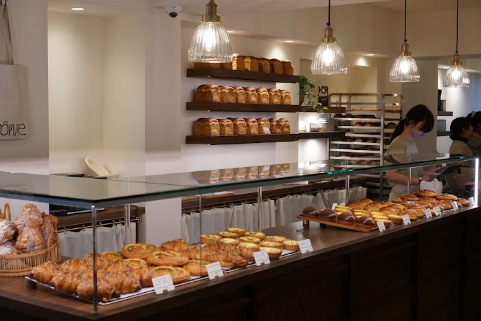 Arôme Bakery – Duke Street