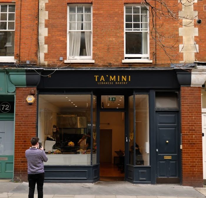 TA’MINI LEBANESE BAKERY