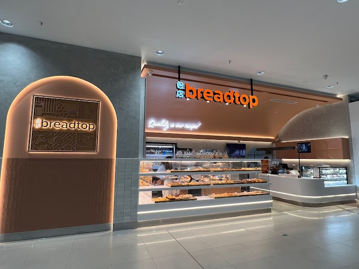 Breadtop Australia Fair