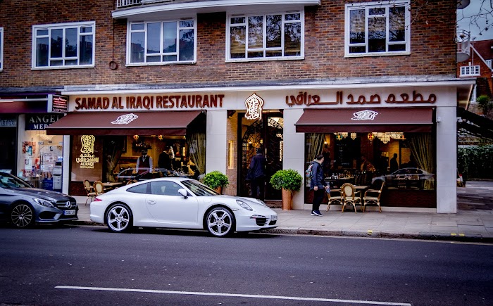 Samad Al Iraqi Restaurant