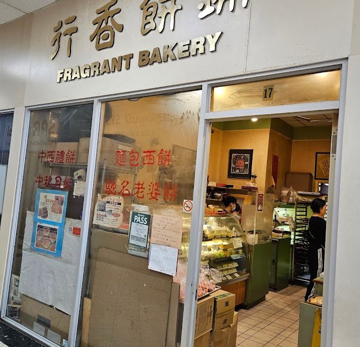 Fragrant Bakery