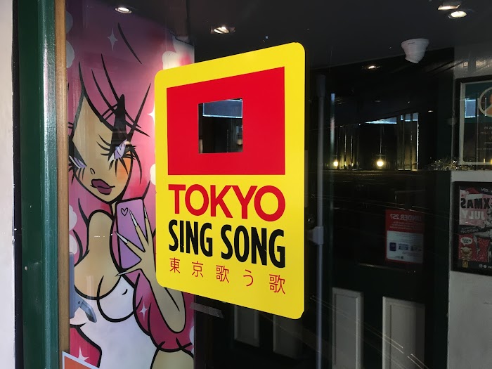 Tokyo Sing Song