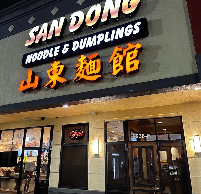 San Dong Noodle & Dumpling House