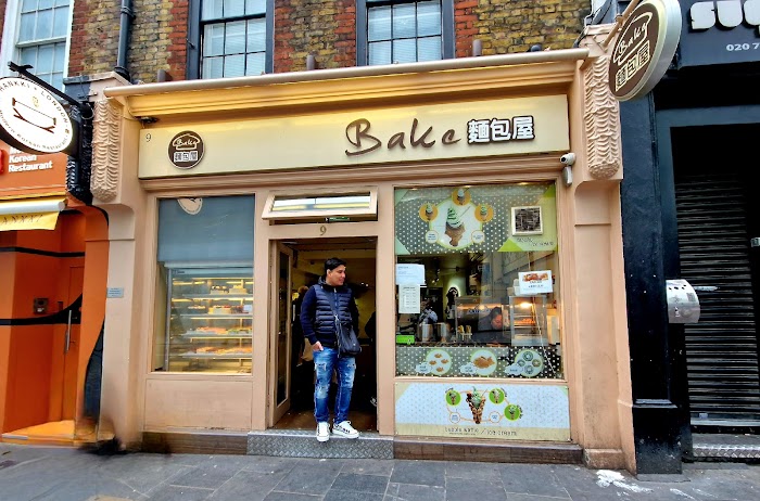 Chinatown Bakery – Tong Tea