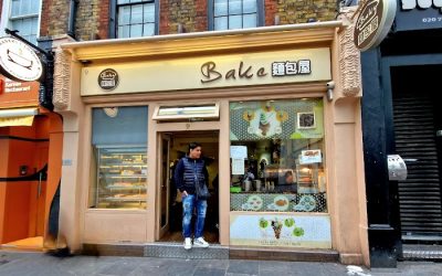 Chinatown Bakery – Tong Tea