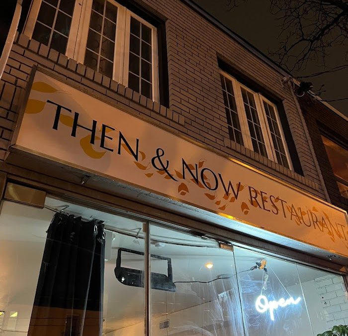 Then and Now Restaurant