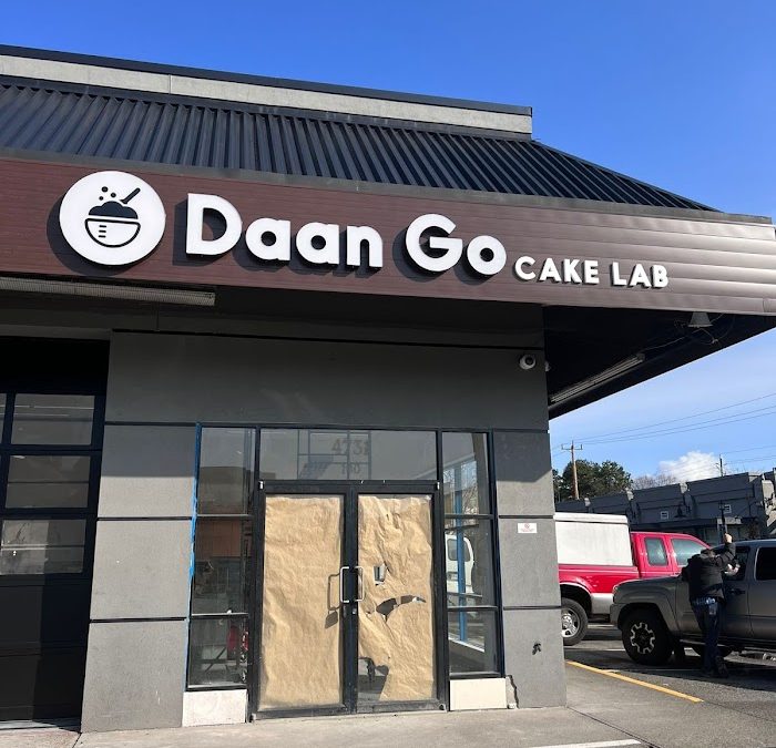 Daan Go Cake Lab